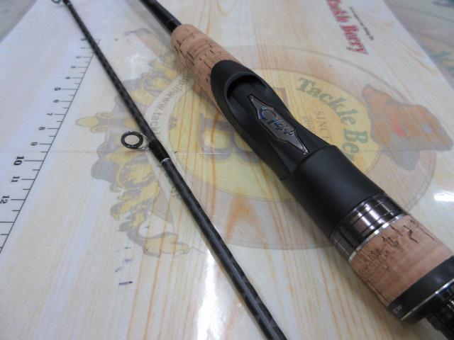 22エクスプライド 263L-S/2