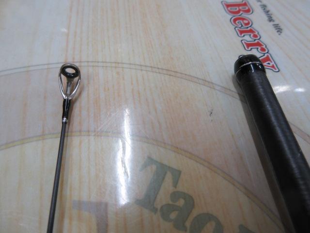 22エクスプライド 263L-S/2