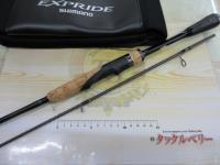 22エクスプライド 263L-S/2