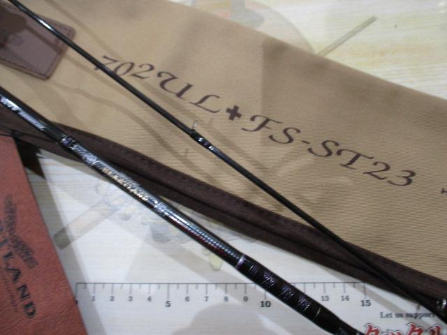 ハートランド HL702UL+FS-ST23