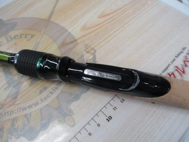 ロードランナーヴォイスジャングル 680JMHS ジャングルスピン