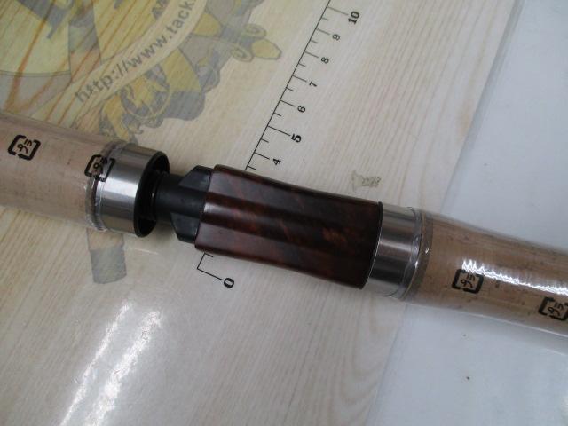 カーディフNX S47UL