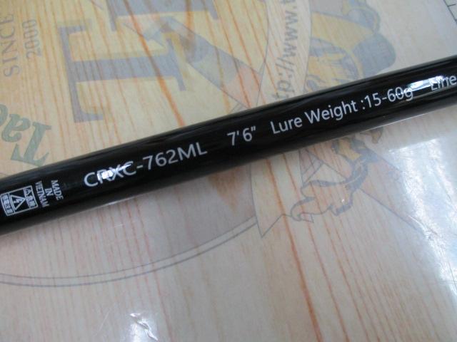 クロステージ CRXC-762ML