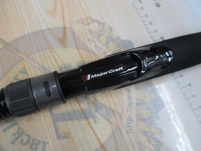 クロステージ CRXC-762ML