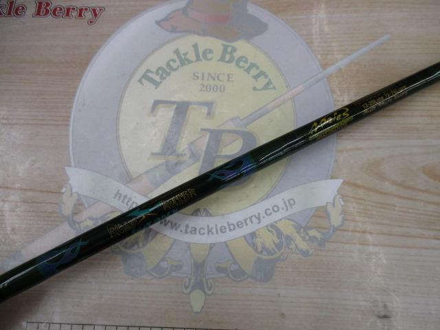 ロードランナーアウトバック 600BSMH ベーシックシャフトヘビー