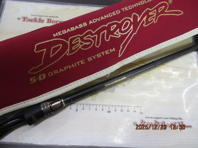 デストロイヤー F6-66X(5D)