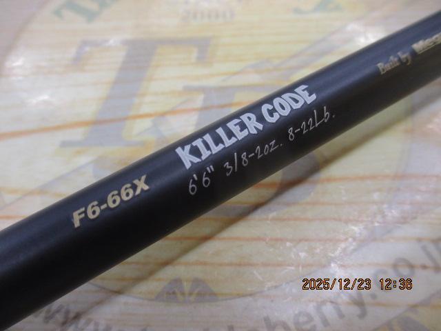 デストロイヤー F6-66X(5D)