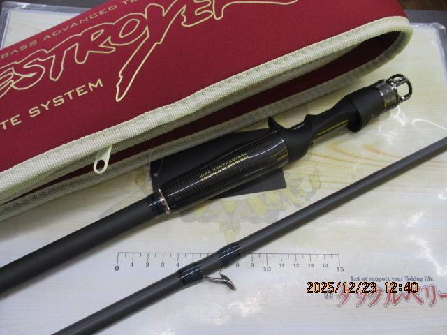 デストロイヤー F7・1/2-711X(5D)