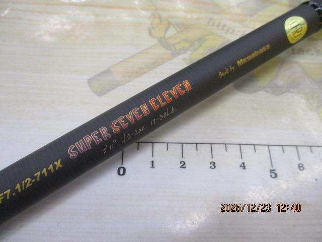 デストロイヤー F7・1/2-711X(5D)