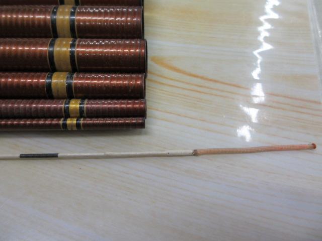 テクノ鮎硬中硬