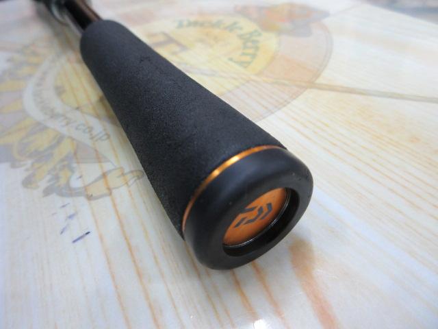 リベリオン 6101MHRB