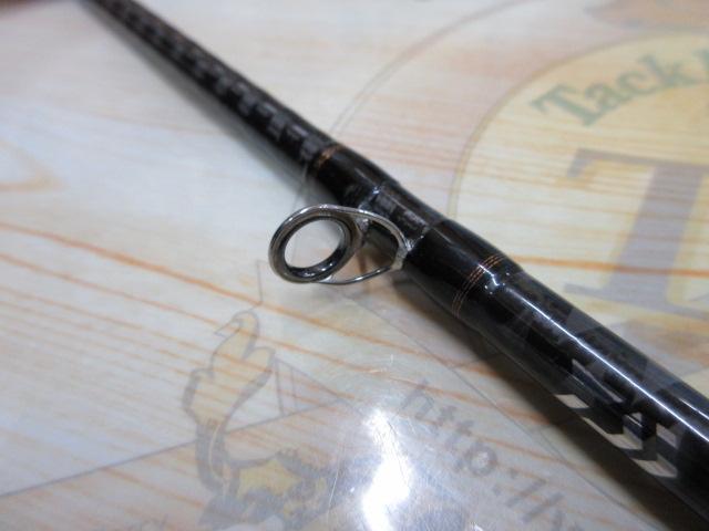 リベリオン 6101MHRB