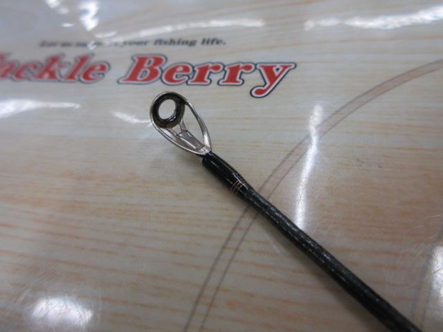 リベリオン 6101MHRB