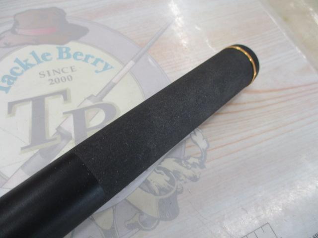 がま磯レセプターⅡ 5-53(遠投)