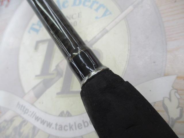 ソルティシェイプ ライトジギング S63/120