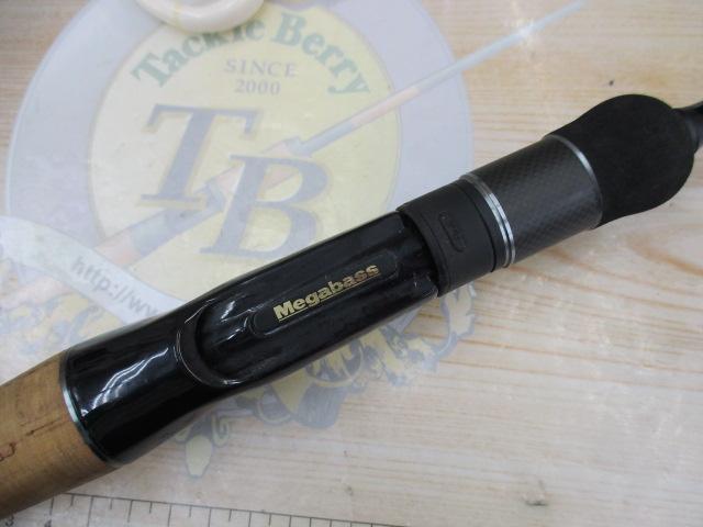 デストロイヤー F3-68X4(オロチX4)