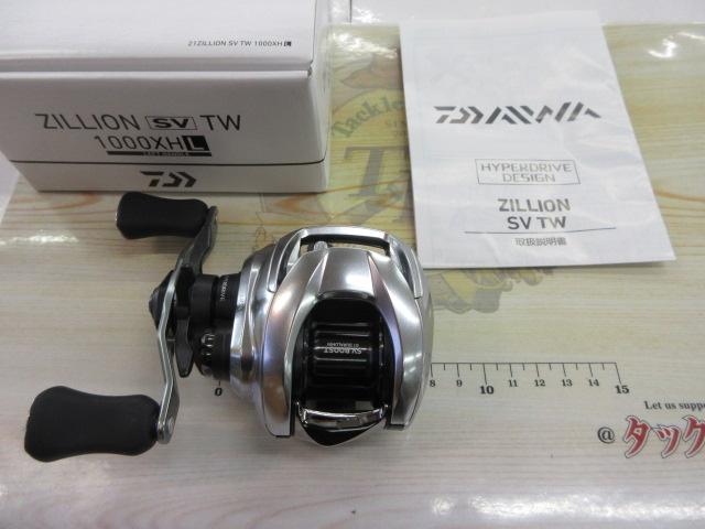 21ジリオン SV TW 1000XHL