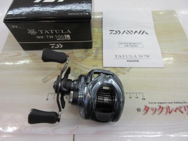 25タトゥーラ SV TW 100L