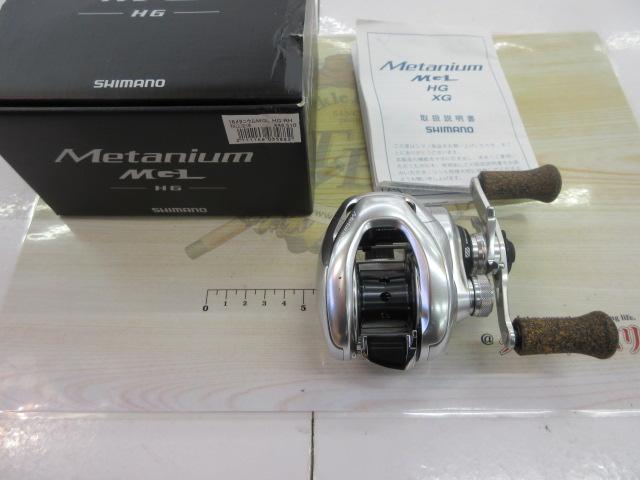 16メタニウムMGL RH