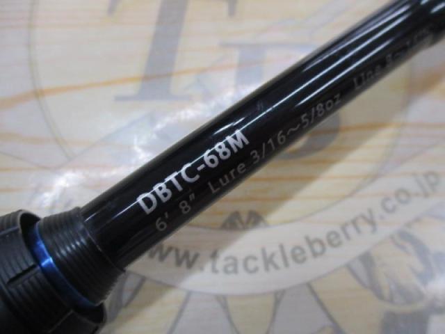 ブルートレック DBTC-68M
