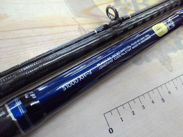 16コルトスナイパー S1000XH-3