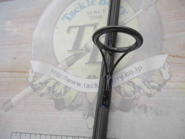 タイドウォーカー TW-900