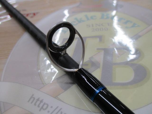 20シーマイティX 73 30-210