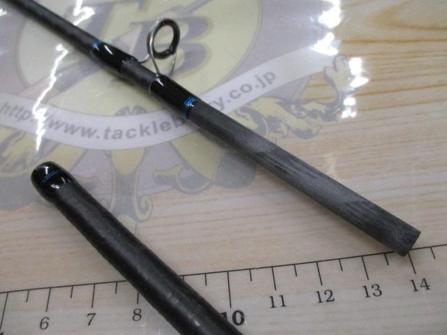 20シーマイティX 73 30-210