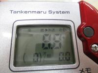 08電動丸 3000プレイズ