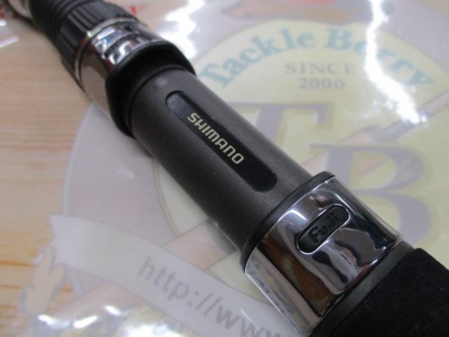 シーマイティR73 30-210