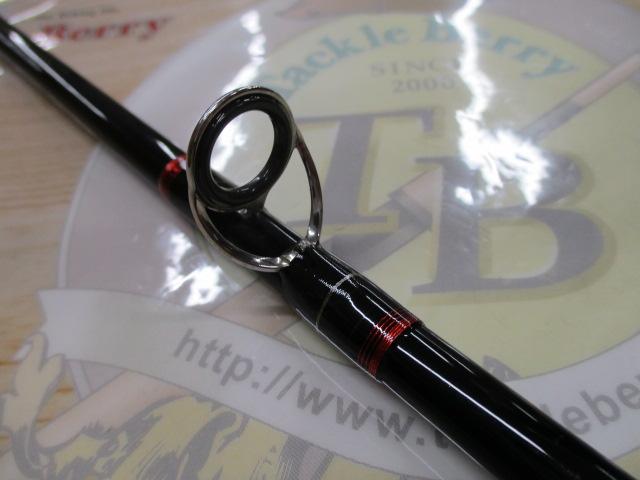 シーマイティR73 30-210