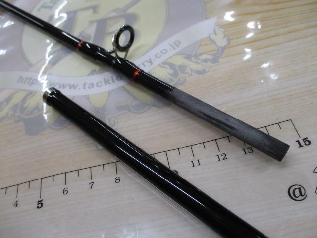 シーマイティR73 30-210