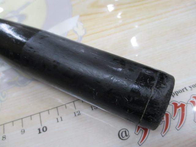 CWPM磯 3-53パワー