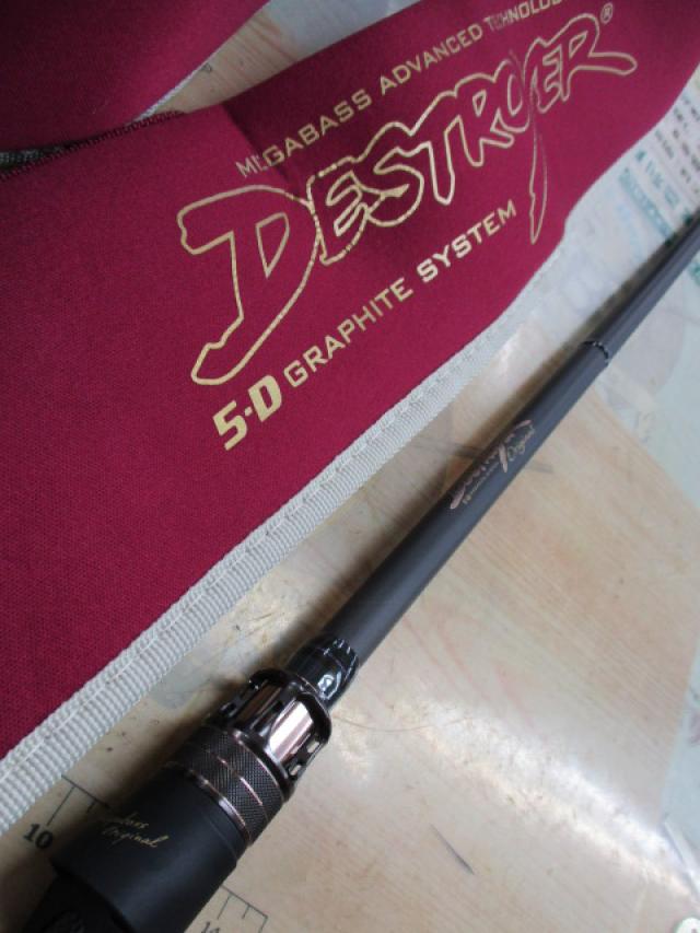 デストロイヤー F4・1/2-71X(5D)