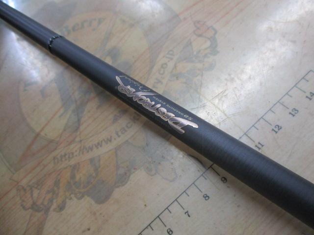 デストロイヤー F4・1/2-71X(5D)