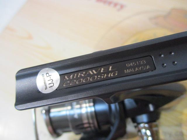 ミラベル C2000SHG｜＠ベリーネット 日本最大新品中古釣具WEBショップ