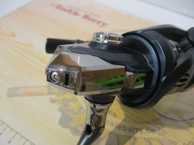 ミラベル C2000SHG