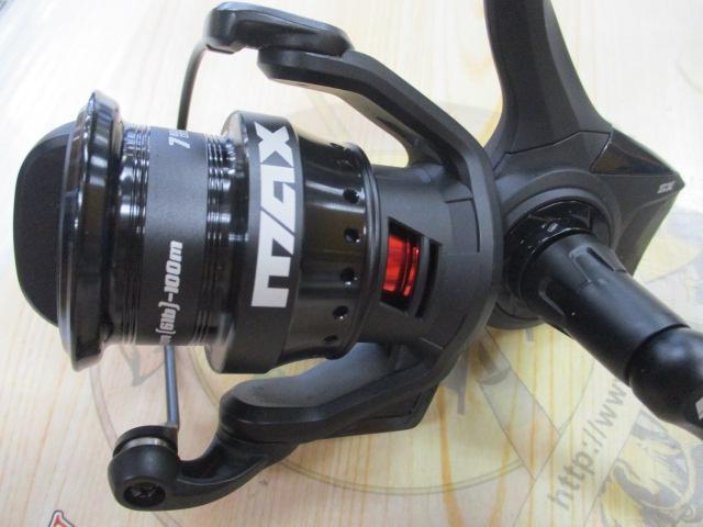 マックスSX 2500SH