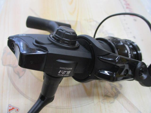 マックスSX 2500SH