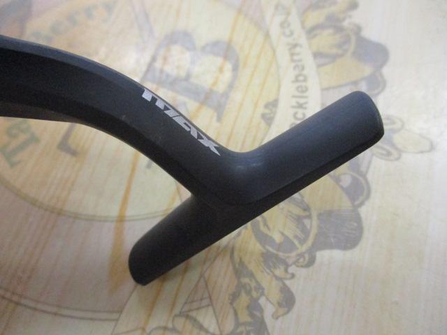 マックスSX 2500SH