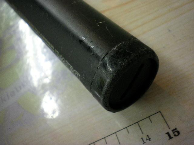 CWPMメガフォース磯 4-53遠投