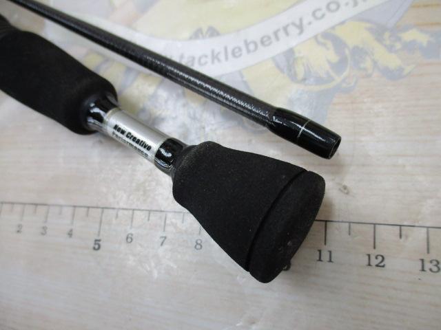 クロスビート 562ULRS