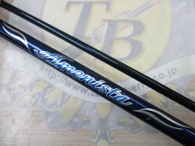 アメニスタ 160M-2