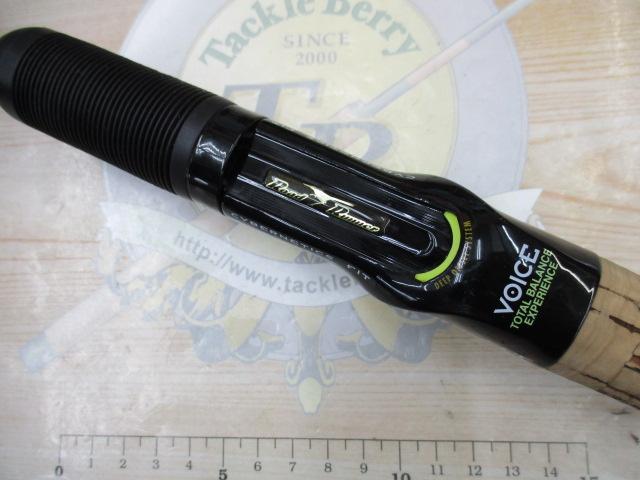 ロードランナーヴォイス HB630M サークルキャストサイドハンド