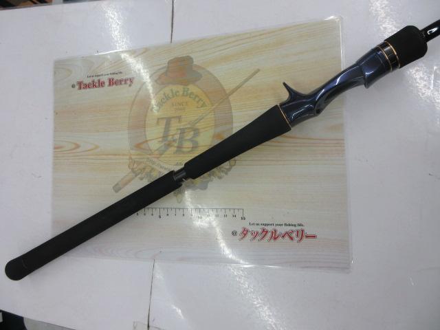 ソルティガR J62B-3 LO