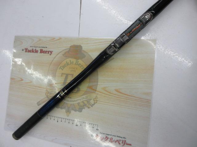 がま磯アテンダー 125-53