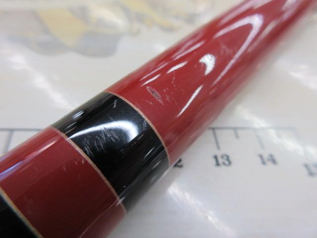 がま磯アテンダー 125-53