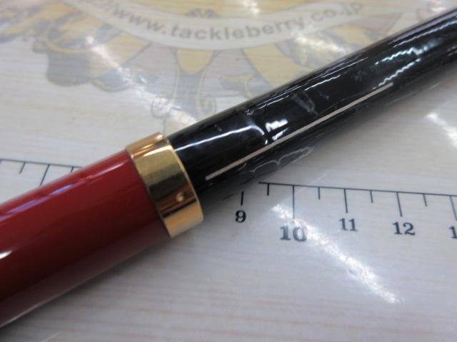 がま磯アテンダー 125-53