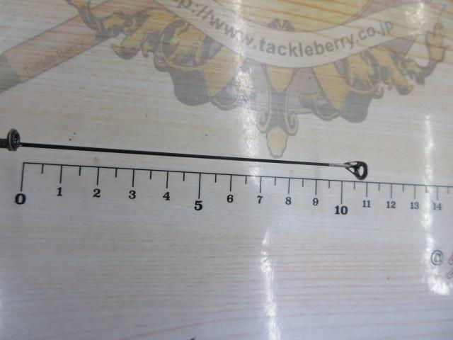 がま磯アテンダー 125-53