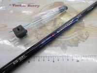 がま磯アテンダー 125-53